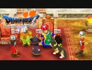 アイラとグランエスタード【ドラゴンクエストⅦエデンの戦士たち】#41