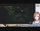 【Inscryption】来栖夏芽のインスクリプション反応まとめ