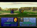 FE聖戦の系譜にて平民オールAを目指し終わったので皇子で遊んでみた。