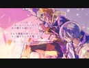 【人力プロセカ】ア/カ/シ/ア【東雲彰人/青柳冬弥】