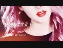 いいんですか？【Cover】/  Vll