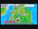 【桃鉄】房総半島で100年過ごしてみた 5年目 銀河鉄道