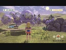 【Pokémon LEGENDS アルセウス】ニワカが征く!＃10