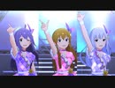 【ミリシタMV】VOY@GER