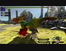 【刀剣乱舞】前田と安定でMHXXじょーい2【偽実況】