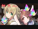 《実況》　うたわれるもの　ロストフラグ　ガチャ　Part76
