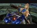[SC6 ryona]ソフィーティアにベアハッグ