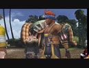 とよだあきらのFFX　１