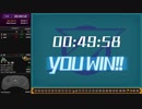 【ZCHASER】スクラップ処理場：49.58