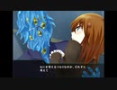 俺らみたいなクリーチャーでも、モテたいよな2（クリーチャーと恋しようfor乙女）