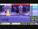 【ポケモンシャイニングパール】ダイパの記憶すら失った初心者【女性実況】#48