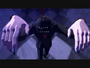 ‮