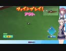 【パワプロ2022】夏色花梨、プロ野球選手になるpart2【CeVIO AI実況動画】