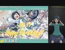 【北上麗花生誕祭2022】北上麗花 SSR Collection【ミリシタ/ソロMV】