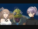 ささらさんはかわいいにシビア【RAFT】#２