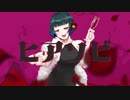 ヒアソビ　歌ってみた【イチバ】