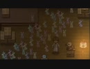 多分具現化系の修行してる【To The Moon】part2