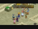テイルズシリーズをやりたくて【TALES OF DESTINY2】part20