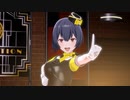 【スタマス】おおきい凛世でREADY!!【Mod】