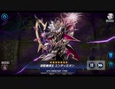 【エンディミオン】WIN　vs　ブラック・マジシャン【マスターデュエル】