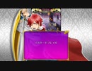 守護騎士～palladium knights～(パラナイ) チュートリアル冒頭再現