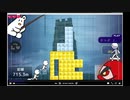850.2m！コミュ更新記録ヒンナヒンナ(✌•◡•✌)͟͟͞͞=