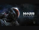 XBOX GAME PASS配信《質量效應：仙女座》簡單難度-第一期 (8)