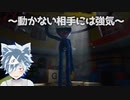 【Poppy Playtime Chapter 1】幽霊VSハギーワギー！真の化け物はどっちって話じゃんね！