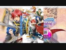 守護騎士～palladium knights～(パラナイ)　チュートリアル他～ガチャ演出