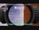 【VALORANT】ずんだもんはスナイパーをあてたい【VOICEVOX】
