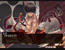 【千年戦争アイギス】（シナリオ観賞用）エピローグ会話イベント【繋がる世界と時空を渡る戦士】