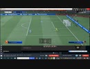 PC配信《FIFA 22》【欧冠联赛-终极难度】中国男足和女足-第二期 (3)