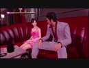【喪いしもの、遺せしもの】龍が如く極　実況プレイPart016