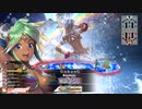 【WLW】凡骨inワンダーランド　その887 シレネッタ