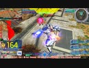 【EXVS MBON】バエル戦記M#0205