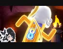 ミリテンダー#69