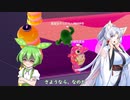 鷹さんを討伐したいずんだもん【ずんだもんコソ練部】