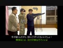 【転載】韓国産銃器 「K7」の実銃とエアガンを語るおっさん達 & おまけ「MP5SD」