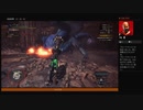 ⌘プレイアーカイブ⌘ モンスターハンター・ワールド その236