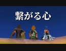 【KHBbS】キングダムハーツ バースバイスリープを初見実況プレイ#最終回