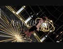 【MMD】Conqueror【虚音イフ】