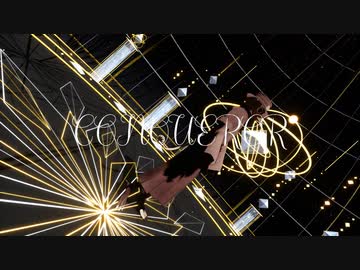 【MMD】Conqueror【虚音イフ】