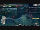 [MHRise] モンハンライズでまったり狩ろうよ！ 第102回 -1/3
