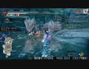 [MHRise] モンハンライズでまったり狩ろうよ！ 第102回 -2/3