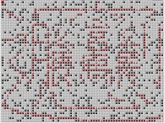 マインスイーパでビャンビャン麺の「ビャン」を書く際に気を付けてほしいこと