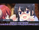 思考がふわふわした人たちの探り逢い【新クトゥルフ】