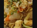 焼きそばに青実山椒いける蕾膨らんできたもうすぐ焼きそば違った咲きそうだ