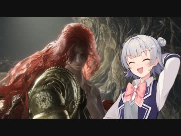 【ELDEN RING】生命9でマレニアに挑む純魔の六花ちゃん#29【小春六花実況プレイ】