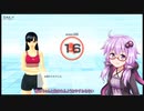 フィットボクシングをだべりつつやるゆかりさんその109