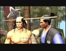 〘侍道3〙自由にやる侍道 part8 最終回